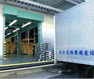 プラットホーム